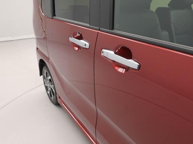 タントカスタムX(愛知県)の中古車