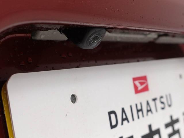 タントカスタムＲＳ（愛知県）の中古車