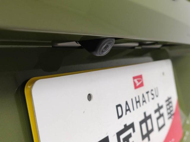 タフトG電動パーキングブレーキ オートエアコン 誤発信抑制機能 衝突回避支援ブレーキ シートヒーター バックカメラ スマートキー(愛知県)の中古車