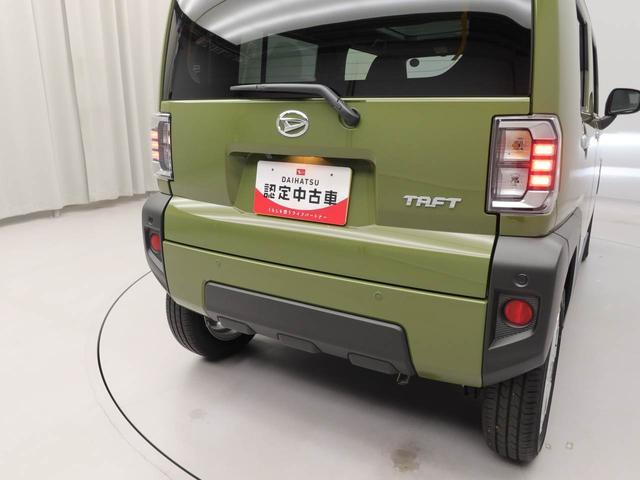 タフトG電動パーキングブレーキ オートエアコン 誤発信抑制機能 衝突回避支援ブレーキ シートヒーター バックカメラ スマートキー(愛知県)の中古車