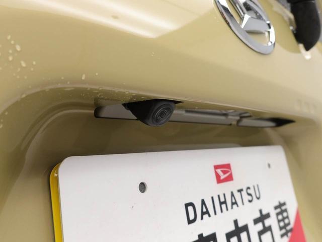 タントXリミテッド(愛知県)の中古車