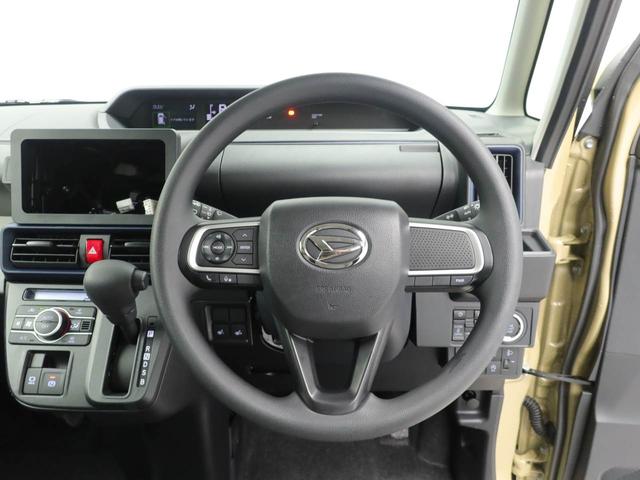 タントXリミテッド(愛知県)の中古車