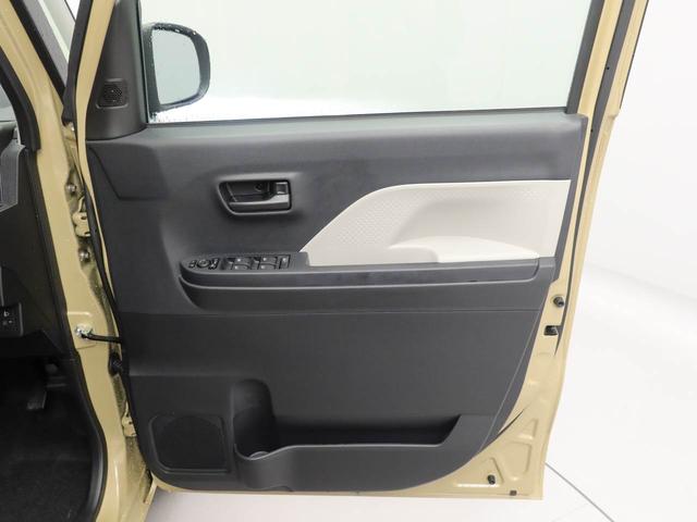 タントXリミテッド(愛知県)の中古車