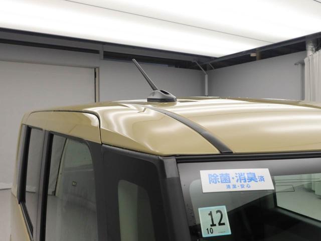 タントXリミテッド(愛知県)の中古車