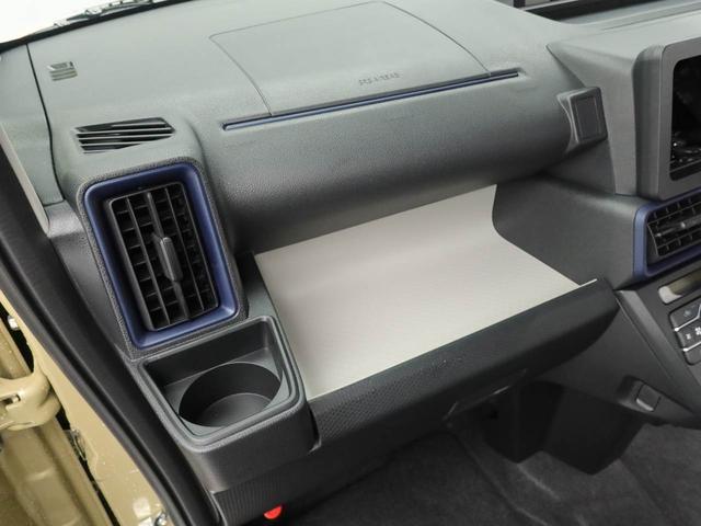 タントXリミテッド(愛知県)の中古車