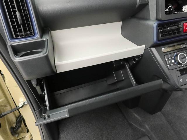 タントXリミテッド(愛知県)の中古車
