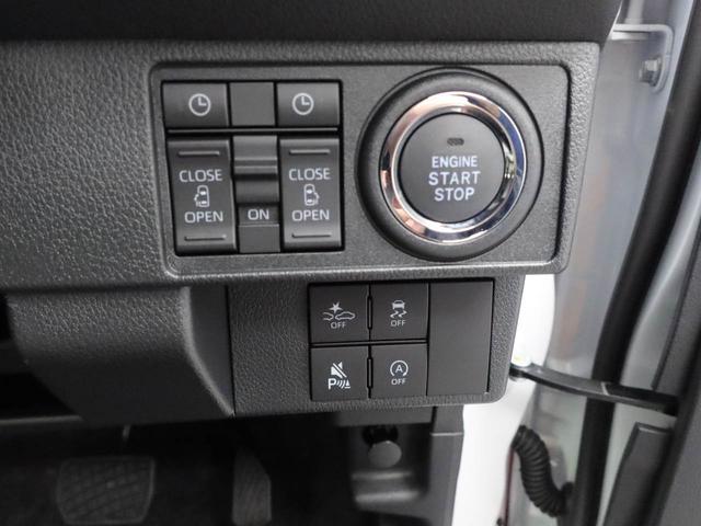 ムーヴキャンバスストライプスGターボ 両側電動スライドドアオーディオレス バックカメラ LEDヘッドライト 運転席・助手席シートヒーター アイドリングストップ プッシュスタート エアバック ABS CVT キーフリー(愛知県)の中古車