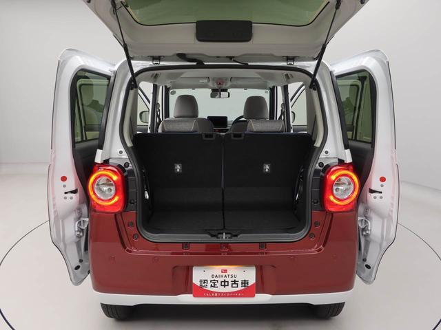 ムーヴキャンバスストライプスGターボ 両側電動スライドドアオーディオレス バックカメラ LEDヘッドライト 運転席・助手席シートヒーター アイドリングストップ プッシュスタート エアバック ABS CVT キーフリー(愛知県)の中古車