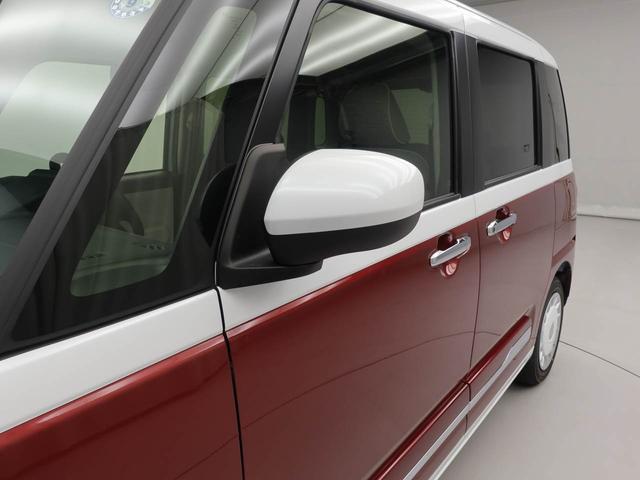 ムーヴキャンバスストライプスGターボ 両側電動スライドドアオーディオレス バックカメラ LEDヘッドライト 運転席・助手席シートヒーター アイドリングストップ プッシュスタート エアバック ABS CVT キーフリー(愛知県)の中古車