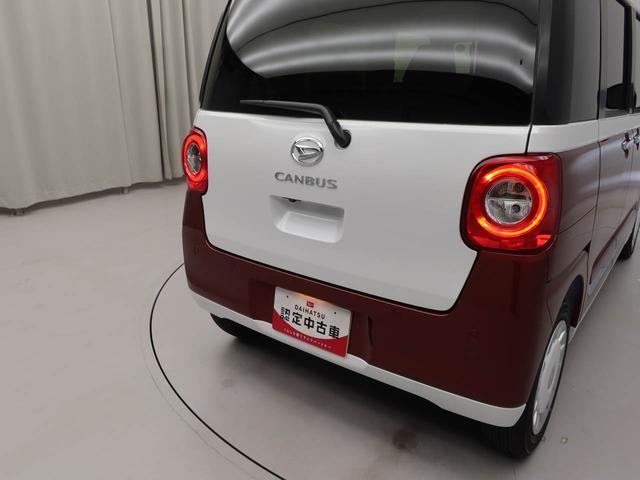 ムーヴキャンバスストライプスGターボ 両側電動スライドドアオーディオレス バックカメラ LEDヘッドライト 運転席・助手席シートヒーター アイドリングストップ プッシュスタート エアバック ABS CVT キーフリー(愛知県)の中古車
