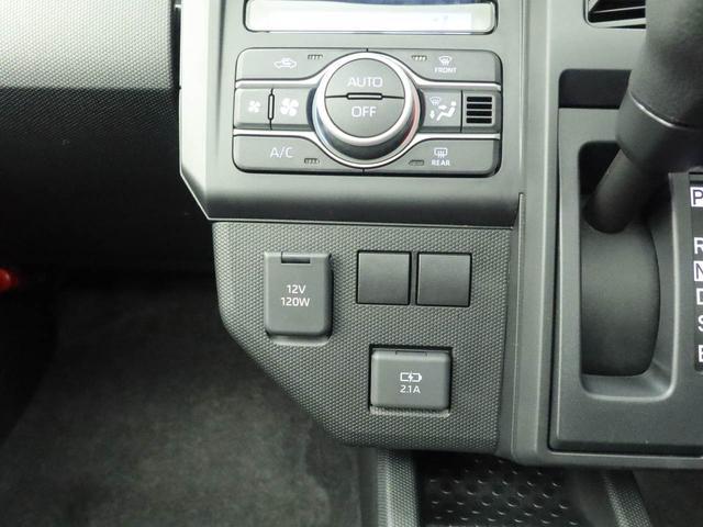 タフトXキーフリー LEDヘッドライト 衝突軽減装備(愛知県)の中古車