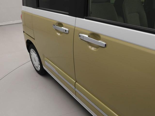 ムーヴキャンバスストライプスGターボキーレス バックカメラ スマートアシスト アイドリングストップ プッシュスタート オーディオレス ABS CVT LEDヘッドライト ターボ 両側電動スライドドア エアバック フレキシブボード(愛知県)の中古車