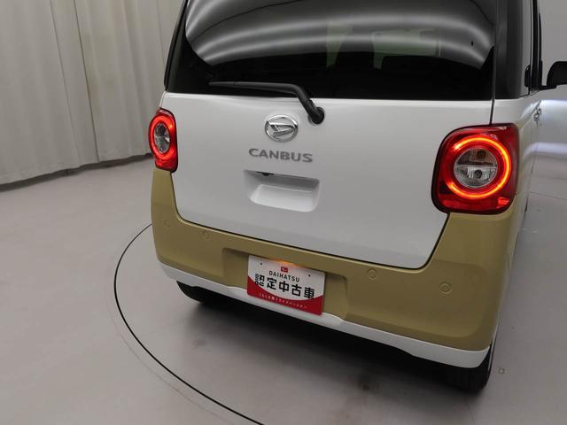 ムーヴキャンバスストライプスGターボキーレス バックカメラ スマートアシスト アイドリングストップ プッシュスタート オーディオレス ABS CVT LEDヘッドライト ターボ 両側電動スライドドア エアバック フレキシブボード(愛知県)の中古車