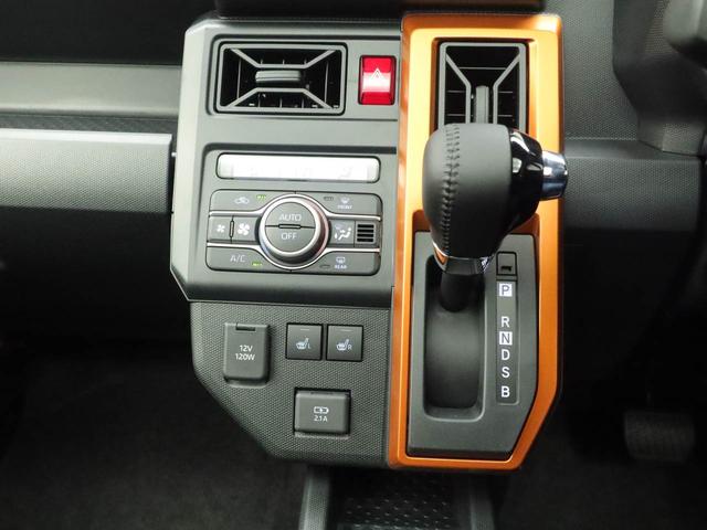 タフトG電動パーキングブレーキ&オートブレーキホールド機能・運転席&助手席シートヒーター・バックカメラ・オーディオレス・オートエアコン・アダプティブクルーズコントロール・LEDヘッドランプ・コーナーセンサー(愛知県)の中古車