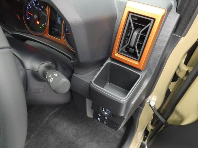 タフトG電動パーキングブレーキ&オートブレーキホールド機能・運転席&助手席シートヒーター・バックカメラ・オーディオレス・オートエアコン・アダプティブクルーズコントロール・LEDヘッドランプ・コーナーセンサー(愛知県)の中古車