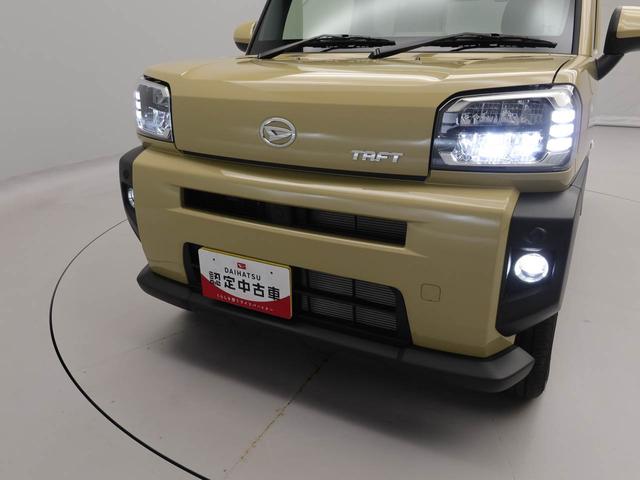 タフトG電動パーキングブレーキ&オートブレーキホールド機能・運転席&助手席シートヒーター・バックカメラ・オーディオレス・オートエアコン・アダプティブクルーズコントロール・LEDヘッドランプ・コーナーセンサー(愛知県)の中古車