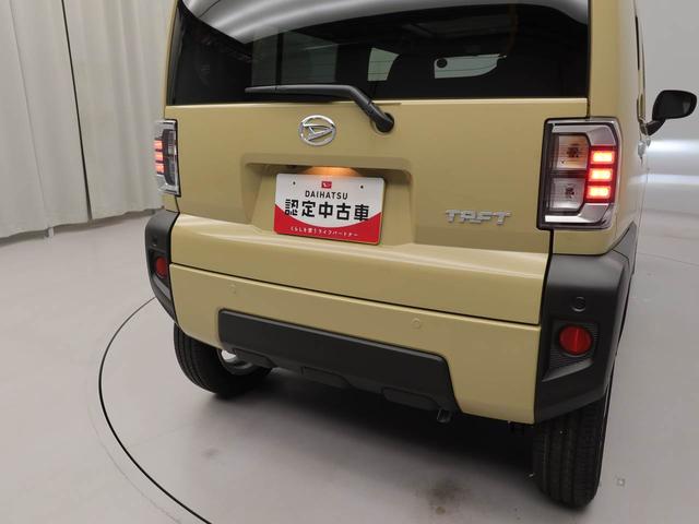 タフトG電動パーキングブレーキ&オートブレーキホールド機能・運転席&助手席シートヒーター・バックカメラ・オーディオレス・オートエアコン・アダプティブクルーズコントロール・LEDヘッドランプ・コーナーセンサー(愛知県)の中古車