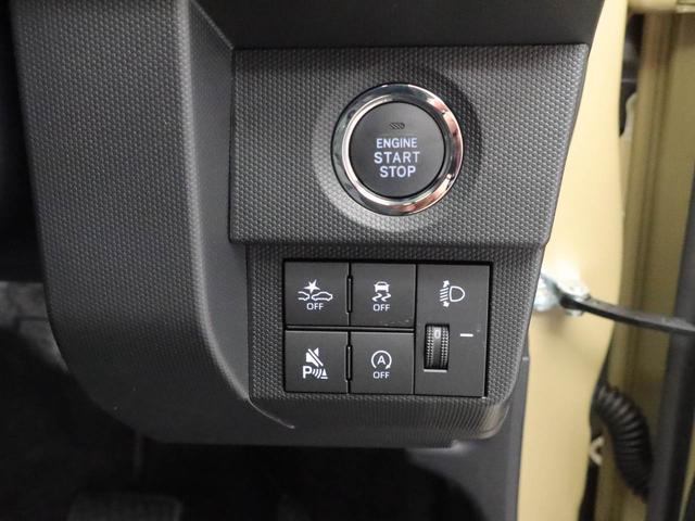 タフトX電動パーキングブレーキ ブレーキホールド USBポート スマートキー(愛知県)の中古車