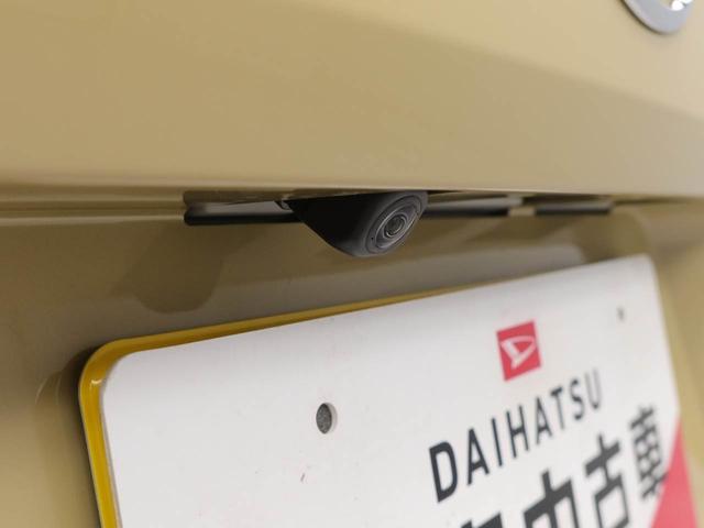 タフトX電動パーキングブレーキ ブレーキホールド USBポート スマートキー(愛知県)の中古車