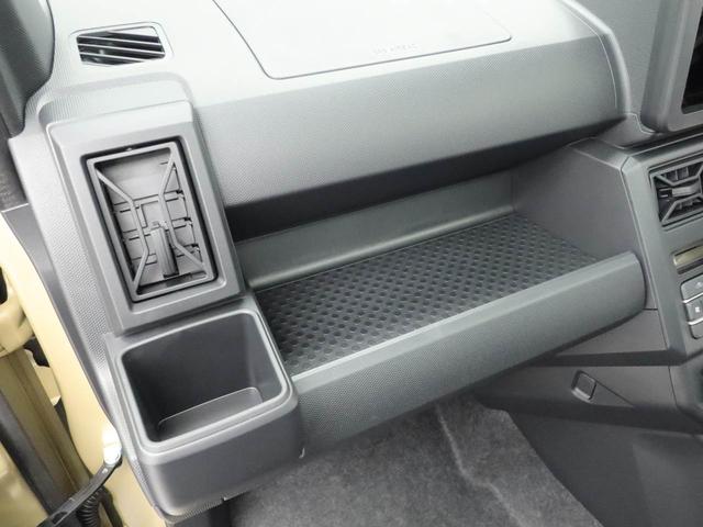 タフトX電動パーキングブレーキ ブレーキホールド USBポート スマートキー(愛知県)の中古車