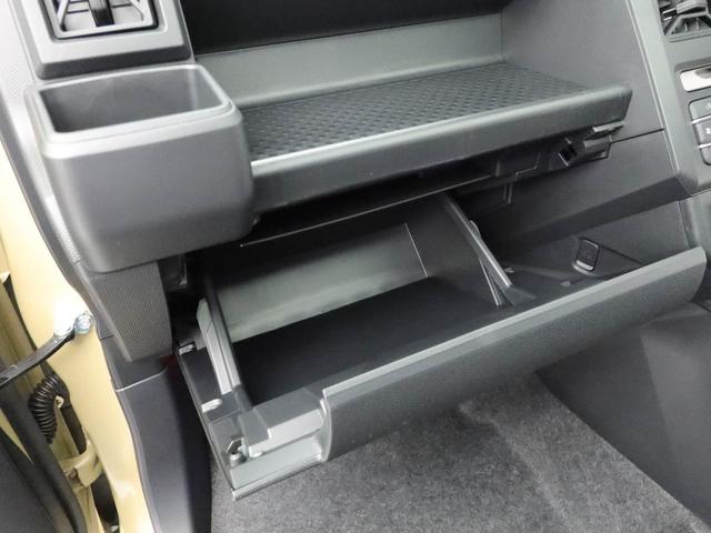 タフトX電動パーキングブレーキ ブレーキホールド USBポート スマートキー(愛知県)の中古車