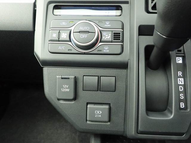 タフトX電動パーキングブレーキ ブレーキホールド USBポート スマートキー(愛知県)の中古車