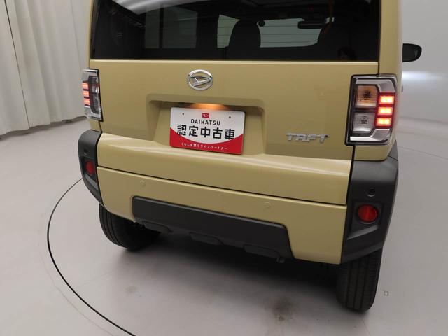 タフトX電動パーキングブレーキ ブレーキホールド USBポート スマートキー(愛知県)の中古車