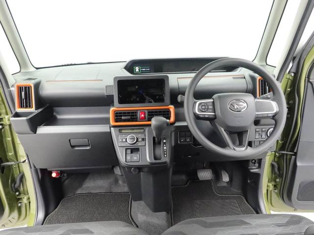 タントファンクロス 両側電動スライドドアオーディオレス バックカメラ LEDヘッドライト 運転席・助手席シートヒーター アルミホイール アイドリングストップ プッシュスタート エアバック ABS CVT キーフリー(愛知県)の中古車