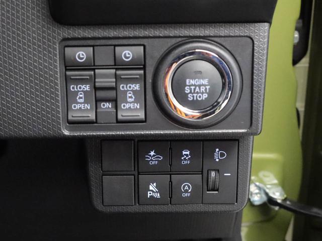 タントファンクロス 両側電動スライドドアオーディオレス バックカメラ LEDヘッドライト 運転席・助手席シートヒーター アルミホイール アイドリングストップ プッシュスタート エアバック ABS CVT キーフリー(愛知県)の中古車