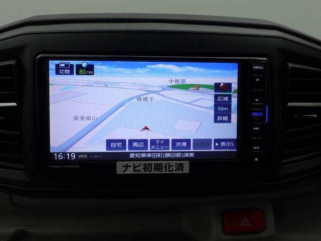ミライースＸ　リミテッドＳＡIIIメモリーナビ　バックカメラ　ＥＴＣ　キーレス　ＬＥＤヘッドライト（愛知県）の中古車