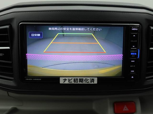 ミライースＸ　リミテッドＳＡIIIメモリーナビ　バックカメラ　ＥＴＣ　キーレス　ＬＥＤヘッドライト（愛知県）の中古車