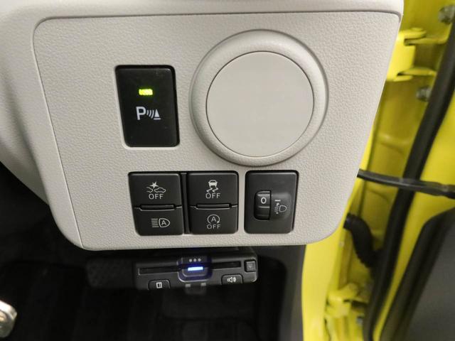 ミライースＸ　リミテッドＳＡIIIメモリーナビ　バックカメラ　ＥＴＣ　キーレス　ＬＥＤヘッドライト（愛知県）の中古車