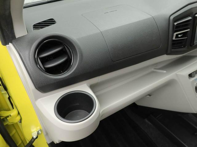 ミライースＸ　リミテッドＳＡIIIメモリーナビ　バックカメラ　ＥＴＣ　キーレス　ＬＥＤヘッドライト（愛知県）の中古車