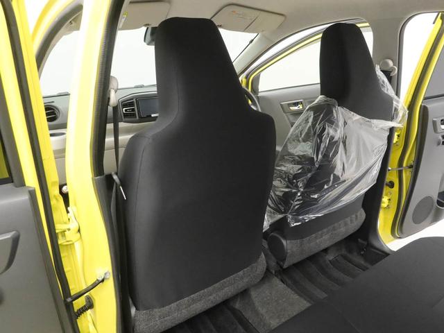 ミライースＸ　リミテッドＳＡIIIメモリーナビ　バックカメラ　ＥＴＣ　キーレス　ＬＥＤヘッドライト（愛知県）の中古車