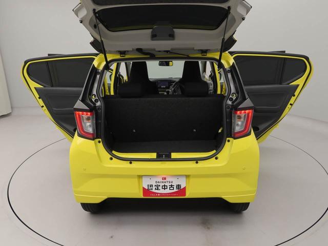 ミライースＸ　リミテッドＳＡIIIメモリーナビ　バックカメラ　ＥＴＣ　キーレス　ＬＥＤヘッドライト（愛知県）の中古車