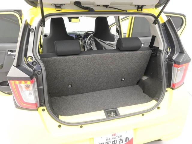 ミライースＸ　リミテッドＳＡIIIメモリーナビ　バックカメラ　ＥＴＣ　キーレス　ＬＥＤヘッドライト（愛知県）の中古車