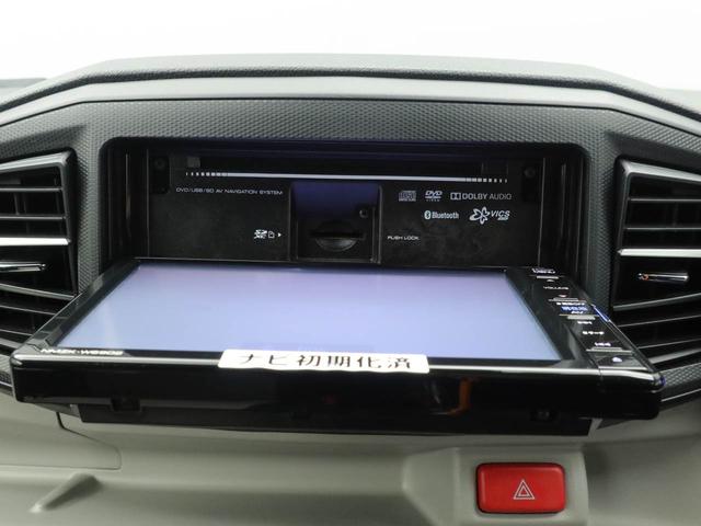 ミライースＸ　リミテッドＳＡIIIメモリーナビ　バックカメラ　ＥＴＣ　キーレス　ＬＥＤヘッドライト（愛知県）の中古車