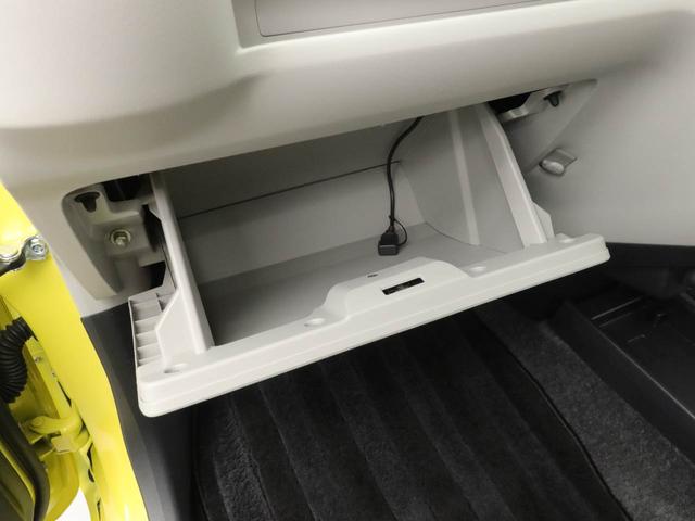 ミライースＸ　リミテッドＳＡIIIメモリーナビ　バックカメラ　ＥＴＣ　キーレス　ＬＥＤヘッドライト（愛知県）の中古車