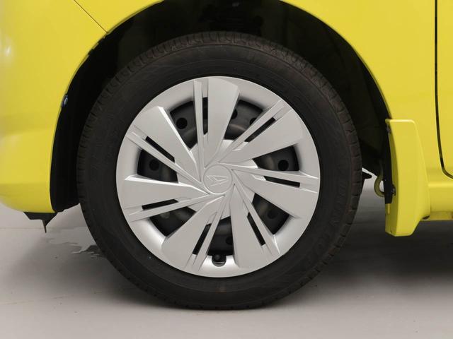 ミライースＸ　リミテッドＳＡIIIメモリーナビ　バックカメラ　ＥＴＣ　キーレス　ＬＥＤヘッドライト（愛知県）の中古車