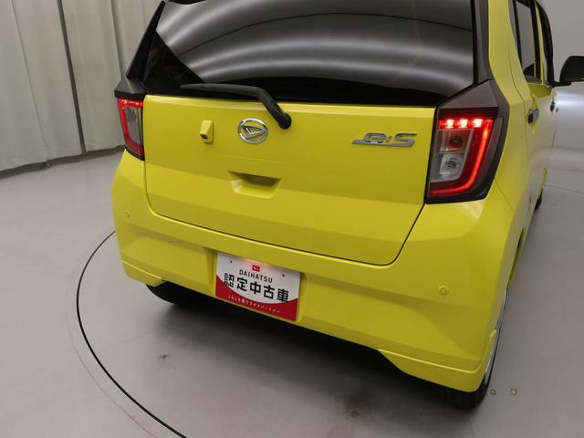 ミライースＸ　リミテッドＳＡIIIメモリーナビ　バックカメラ　ＥＴＣ　キーレス　ＬＥＤヘッドライト（愛知県）の中古車