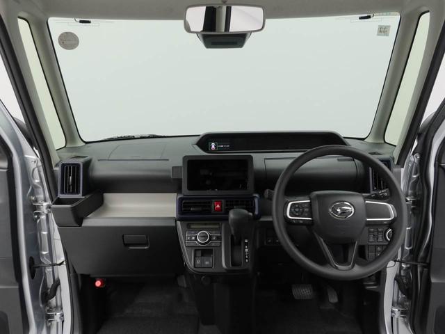 タントXリミテッドキーフリー(愛知県)の中古車