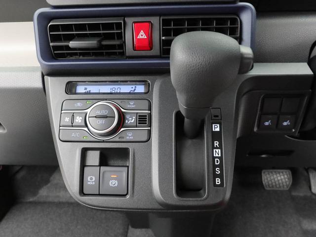 タントXリミテッドキーフリー(愛知県)の中古車