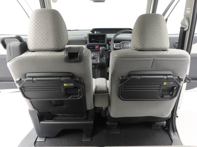 タントXリミテッドキーフリー(愛知県)の中古車