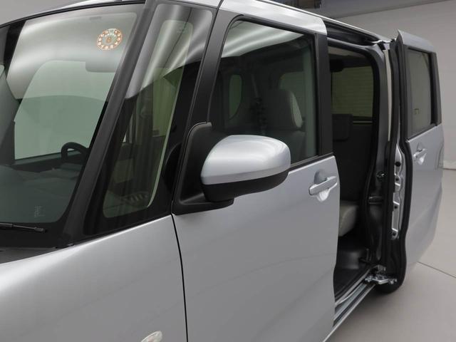 タントXリミテッドキーフリー(愛知県)の中古車