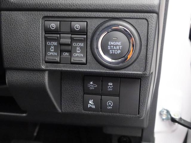 ムーヴRS電動パーキングブレーキ ブレーキホールド クルーズコントロール 両側電動スライドドア USBポート ターボ車 スマートキー(愛知県)の中古車