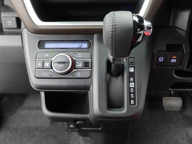 ムーヴRS電動パーキングブレーキ ブレーキホールド クルーズコントロール 両側電動スライドドア USBポート ターボ車 スマートキー(愛知県)の中古車