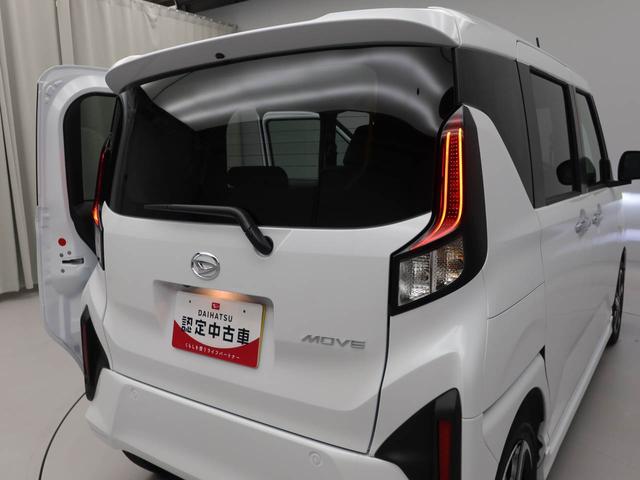 ムーヴRS電動パーキングブレーキ ブレーキホールド クルーズコントロール 両側電動スライドドア USBポート ターボ車 スマートキー(愛知県)の中古車