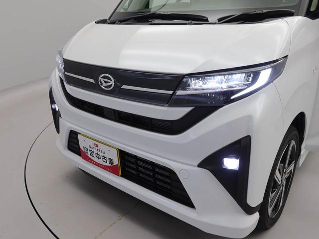 ムーヴRS電動パーキングブレーキ ブレーキホールド クルーズコントロール 両側電動スライドドア USBポート ターボ車 スマートキー(愛知県)の中古車
