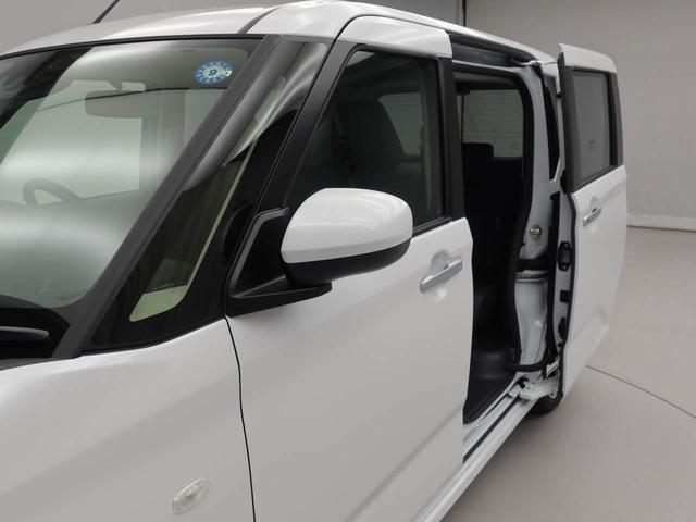 ムーヴRS電動パーキングブレーキ ブレーキホールド クルーズコントロール 両側電動スライドドア USBポート ターボ車 スマートキー(愛知県)の中古車
