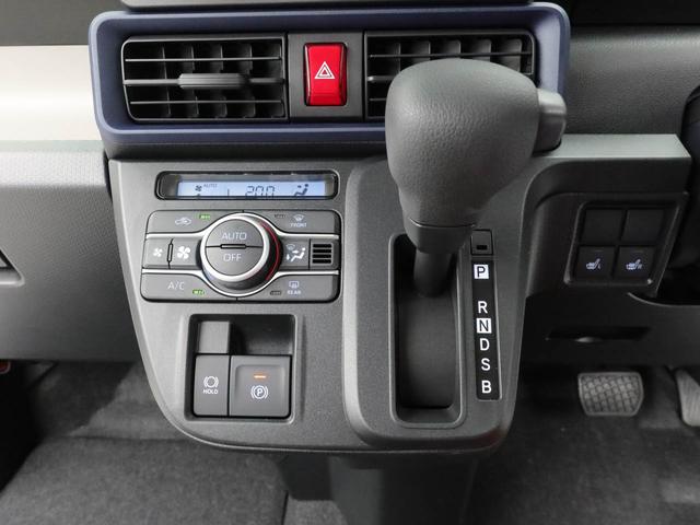 タントXリミテッド 両側電動スライドドアオーディオレス バックカメラ LEDヘッドライト 運転席・助手席シートヒーター アイドリングストップ プッシュスタート エアバック ABS CVT キーフリー(愛知県)の中古車